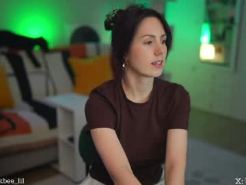 Foto erotica #3284083 pe KUR.ro