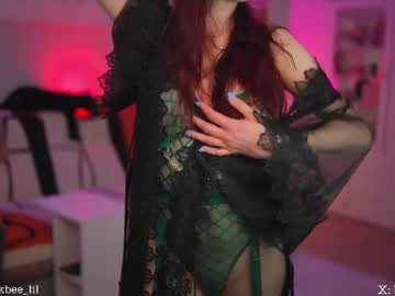 Foto erotica #3272533 pe KUR.ro