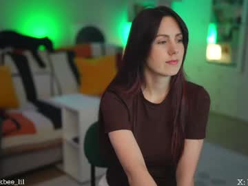 Foto erotica #3283543 pe KUR.ro