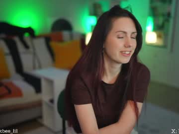 Foto erotica #3283689 pe KUR.ro