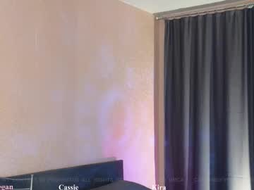 Foto erotica #1776702 pe KUR.ro