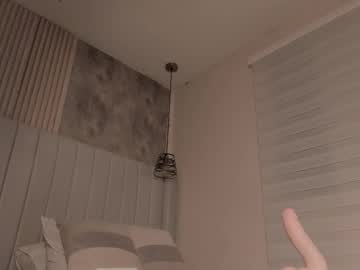 Foto erotica #1345514 pe KUR.ro