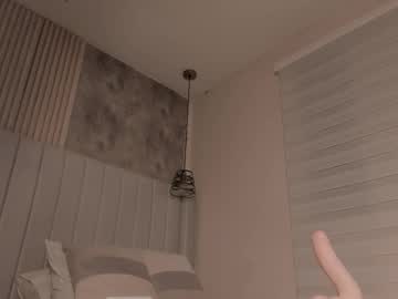 Foto erotica #1345369 pe KUR.ro