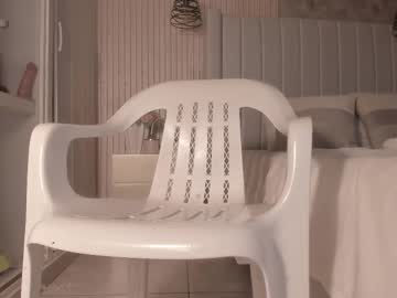 Foto erotica #1659519 pe KUR.ro