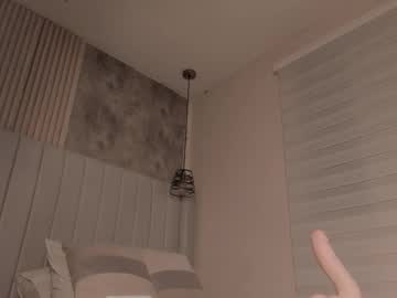 Foto erotica #1345418 pe KUR.ro