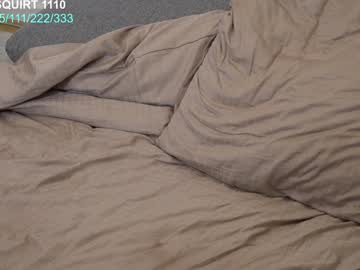Foto erotica #237051 pe KUR.ro