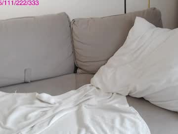 Foto erotica #3749854 pe KUR.ro