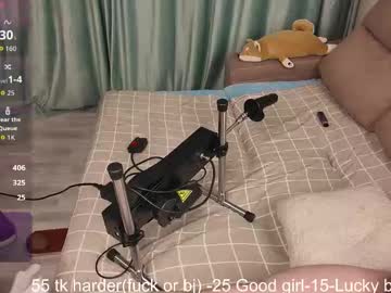 Foto erotica #2701391 pe KUR.ro