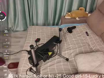 Foto erotica #2701342 pe KUR.ro