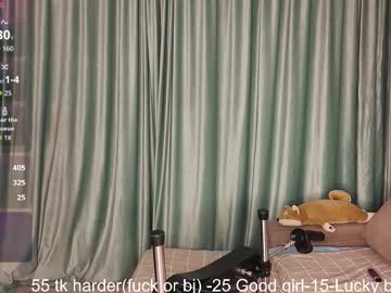 Foto erotica #2701293 pe KUR.ro