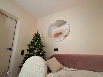 Foto porno _hidden_gem_ descoperita pe video chat pe KUR.ro