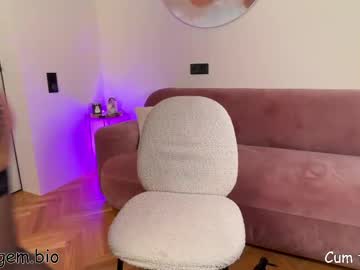 Foto erotica #3063894 pe KUR.ro