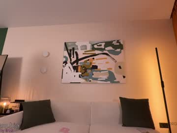 Foto erotica #1537097 pe KUR.ro