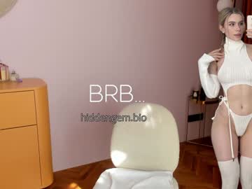 Foto erotica #1332826 pe KUR.ro