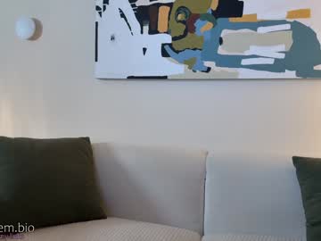 Foto erotica #1162041 pe KUR.ro