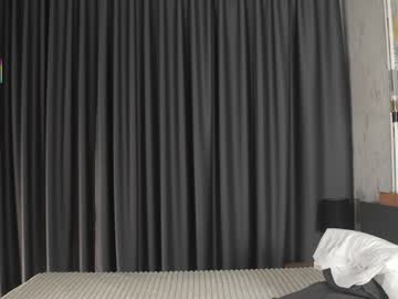 Foto erotica #1088242 pe KUR.ro