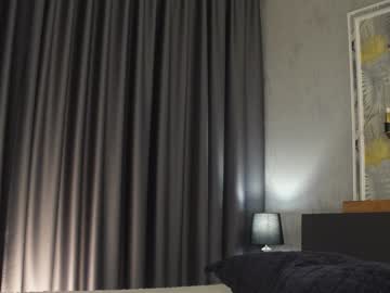 Foto porno _ifyouwant_ ne arata tot la camera pe KUR.ro