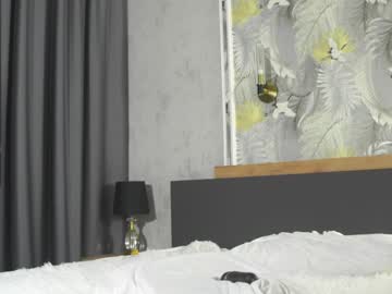 Foto erotica #945882 pe KUR.ro