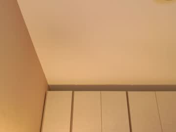 Foto erotica #1513507 pe KUR.ro