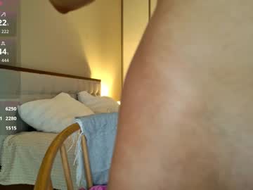 Foto erotica #406855 pe KUR.ro