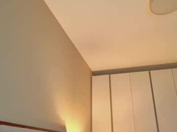 Foto erotica #1512011 pe KUR.ro