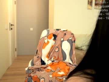 Foto erotica #1798461 pe KUR.ro