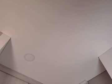 Foto erotica #2554173 pe KUR.ro