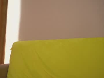Foto erotica #1193247 pe KUR.ro