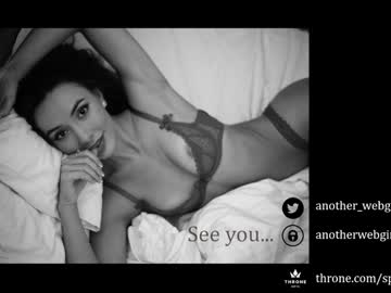 Foto erotica #1103720 pe KUR.ro