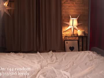 Foto erotica #1695230 pe KUR.ro