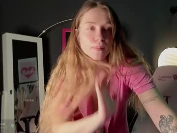 Foto erotica #2618388 pe KUR.ro