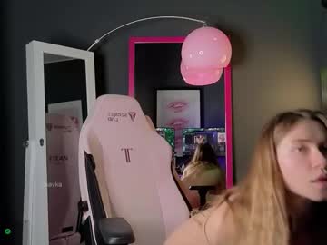 Foto erotica #2619314 pe KUR.ro