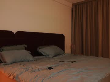 Foto porno Ganduri murdare cu _meganmeow_ pe KUR.ro