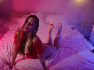 Foto porno _meganmeow_ descoperita pe video chat pe KUR.ro