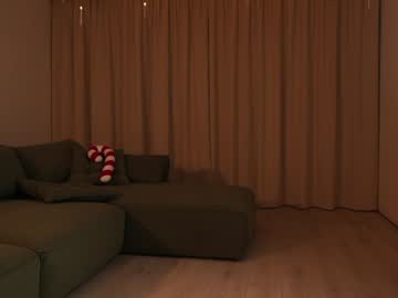 Foto porno Ganduri murdare cu _meganmeow_ pe KUR.ro