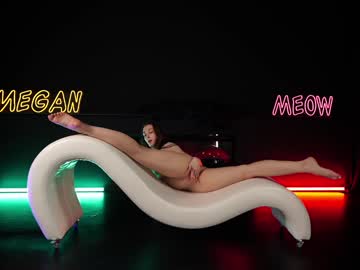 Foto porno Ganduri murdare cu _meganmeow_ pe KUR.ro