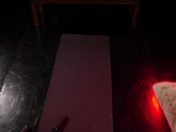 Foto erotica #3007084 pe KUR.ro