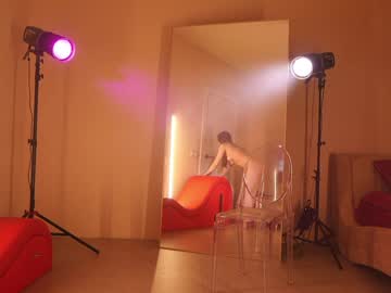 Foto porno Ganduri murdare cu _meganmeow_ pe KUR.ro