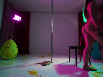 Foto erotica #3100245 pe KUR.ro