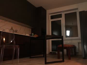 Foto erotica #1695978 pe KUR.ro