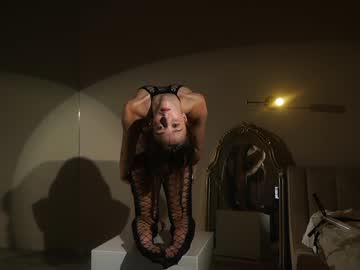 Foto porno _meganmeow_ descoperita pe video chat pe KUR.ro