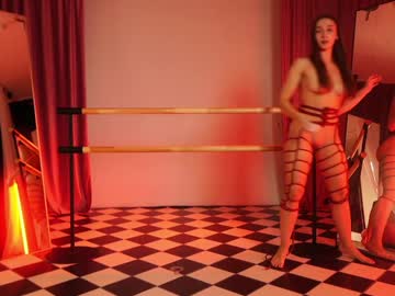 Foto porno _meganmeow_ descoperita pe video chat pe KUR.ro