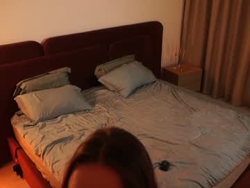 Foto erotica #1707405 pe KUR.ro