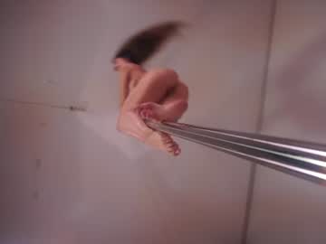 Foto erotica #4324872 pe KUR.ro
