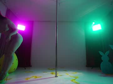 Foto erotica #3099368 pe KUR.ro