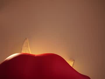 Foto erotica #4204972 pe KUR.ro