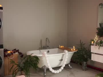 Foto erotica #1870291 pe KUR.ro