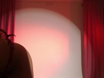 Foto porno _meganmeow_ descoperita pe video chat pe KUR.ro