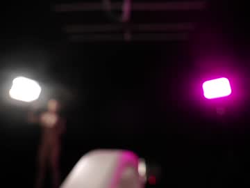 Foto erotica #3020288 pe KUR.ro