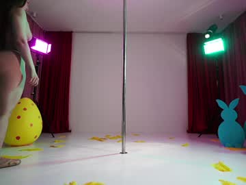 Foto erotica #3100688 pe KUR.ro